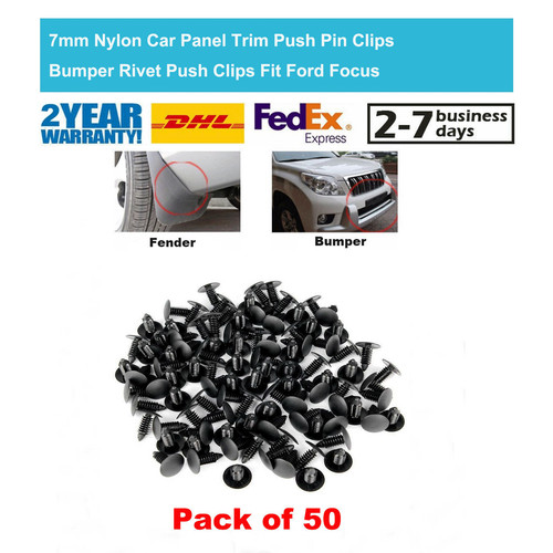 7mm nylon car - 7mm, panel