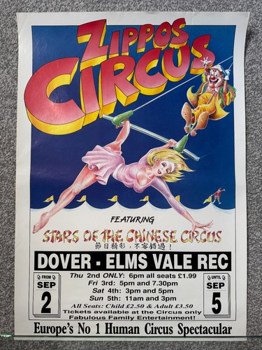 Vintage zippo circus stars - circus, 'stars