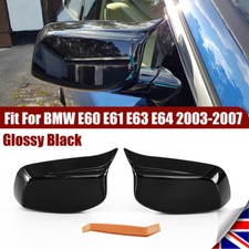 Gloss Black Rear Wing Mirror
