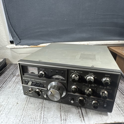 Kenwood 520s ssb - kenwood, hf