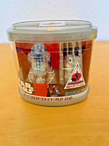 Star wars remote control - r2-d2,