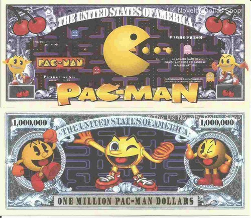 Pac man japanese - japanese, arcade
