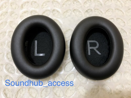 Replacement ear pads - replacement,