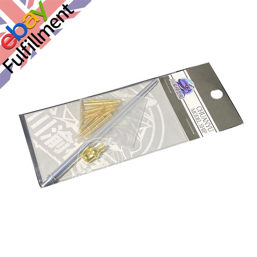 Aluminum german king - aluminum,