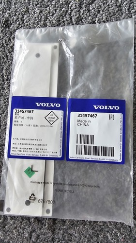 Volvo xc40 boot badge - xc40, rear