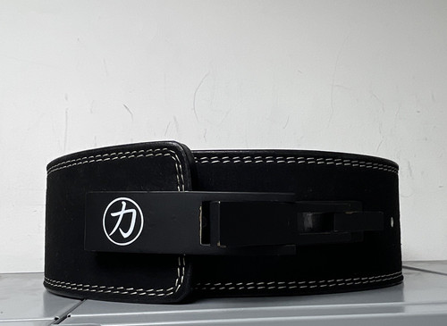 Lever leather weight lifting - lever,