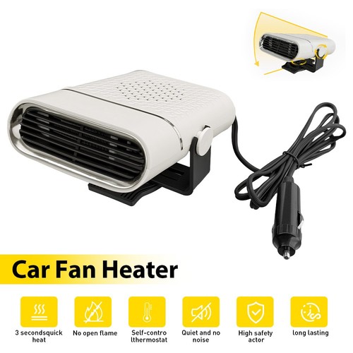 Car heater 150w heating - 150w,