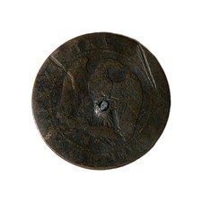 🇫🇷 5 Centimes - Napoleon