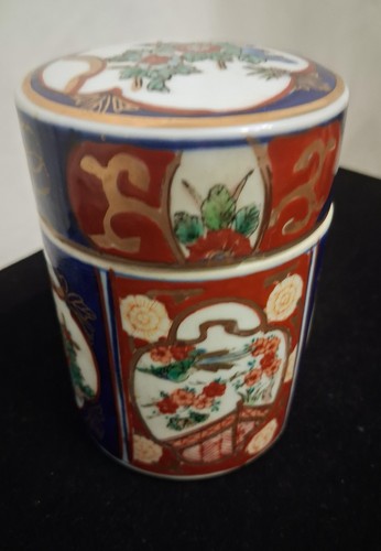 Vintage japanese gold - japanese, imari