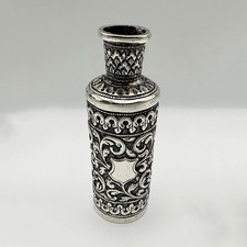 ANTIQUE INDIAN KUTCH POSY VASE