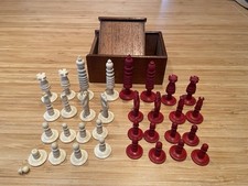 Antique Style Chess Set