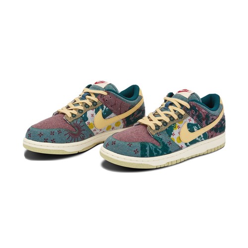 Nike dunk low lemon - dunk,