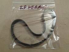 RECORD POWER CORONET HERALD