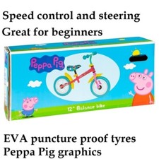 Kids 12'' Peppa Pig Balance