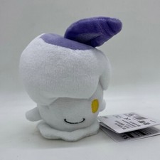 Litwick Plush Soft Toy Doll Teddy Stuffed Animal 5"