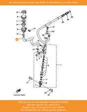 YAMAHA Hose, Reservoir