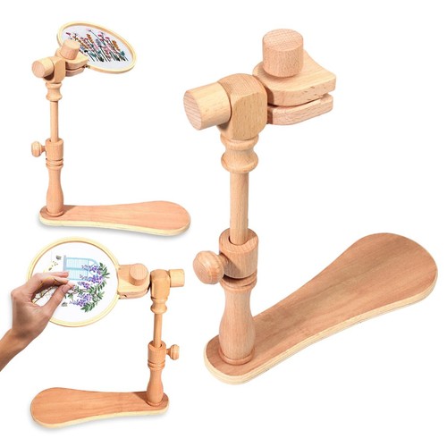 Adjustable wooden embroidery - adjustable,