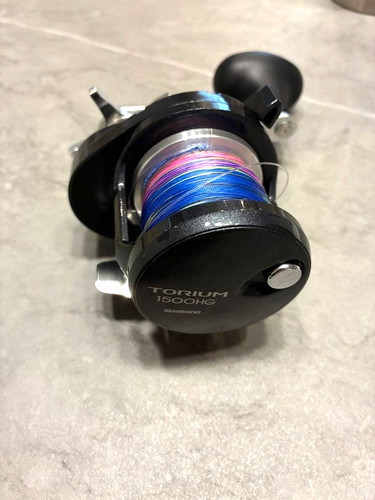 Shimano torium 1500hg right - shimano,