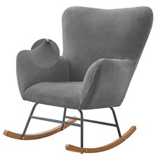 Nursery Rocking Chair Cover