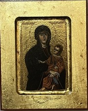Virgin Mary Theotokos icon - Christian Orthodox Catholic Greek 13cm x 10.5cm