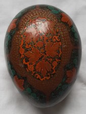 Vintage Papier Maché Egg