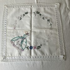 Partially Completed Crinoline