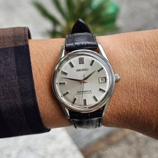 (SERVICED) Very Rare 1966