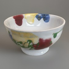 Dartington Studio Pottery Poppy Janice Tchalenko Footed Cereal Bowl Ceramic 5.5”