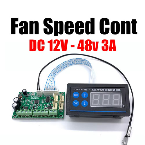 Chassis fan speed - chassis, controller