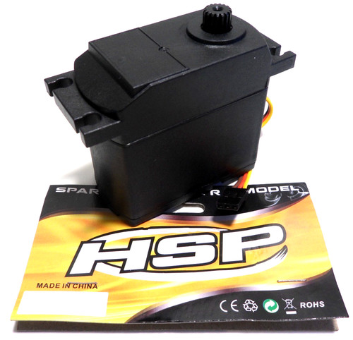 Hsp sp30001 large - sp30001, 1/5