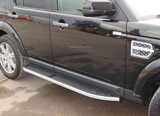SIDE STEPS FOR LAND ROVER DISCOVERY 3 / 4 L319 MODELS RUNNING BOARDS SIDE BARS