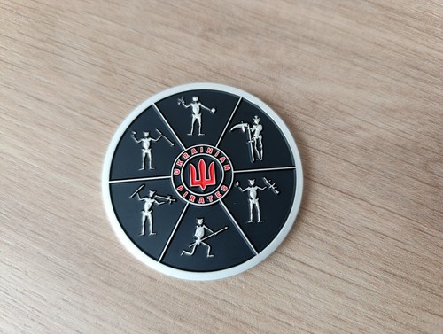 Ukrainian pirates coin - ukrainian,