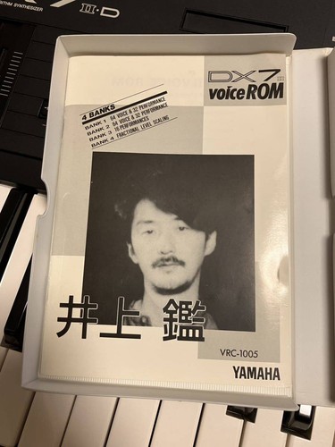 Yamaha dx7ii voice rom - dx7ii,