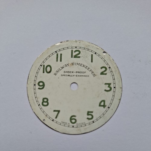 Railway time keeper watch - , dial