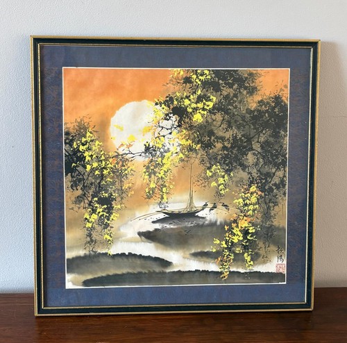 Vintage east asian - asian, silk