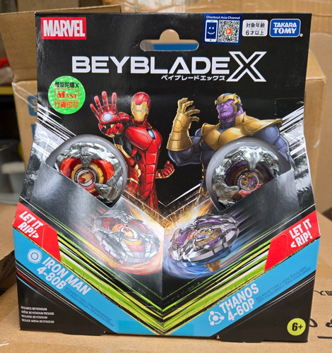 Takara tomy beyblade - tomy,