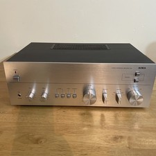 Aiwa 8100 Vintage Integrated
