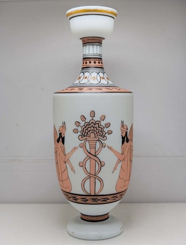 Rare c19 bohemian english - c19, or