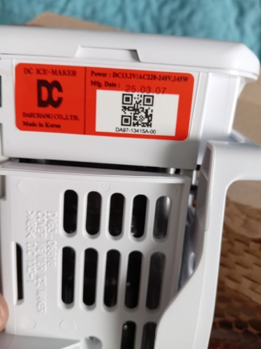 Samsung ice maker da9713415a - ice,