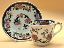 Vintage Masons Ironstone Blue
