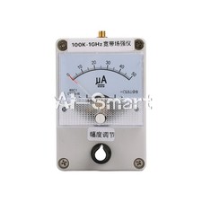 100KHz-1000MHz Field Strength