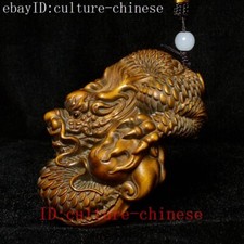 3.2 Inch Chinese boxwood hand