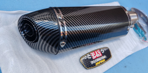 Yoshimura exhaust slip - yoshimura, on