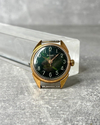 Very rary vintage soviet - very,
