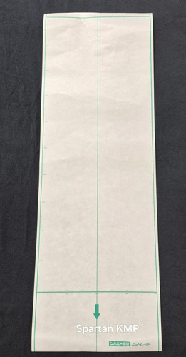 Knitting machine knit - knit, radar