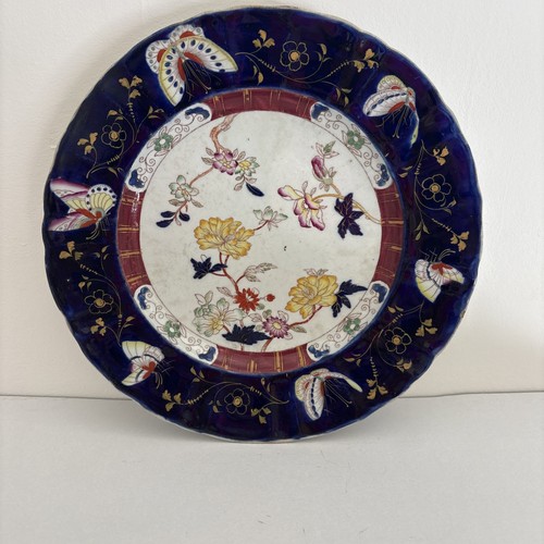 Antique masons cobalt blue rim - antique,