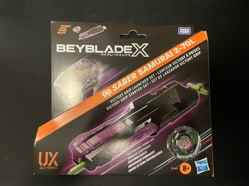 Beyblade victory grip - beyblade,