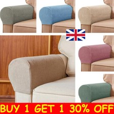 2PCS Removable Arm Stretch Sofa Couch Chair Protector Armchair Covers Armrest UK
