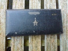 VINTAGE GEOMETRICAL DRAWING