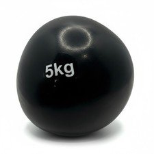 Medicine Slam Ball 5KG